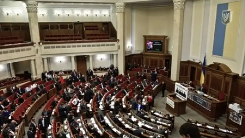 СМИ узнали о планах распустить Верховную Раду весной 2017 года