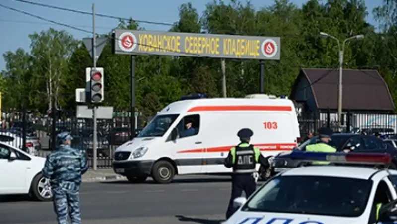 СМИ назвали новую версию массовой драки на Хованском кладбище