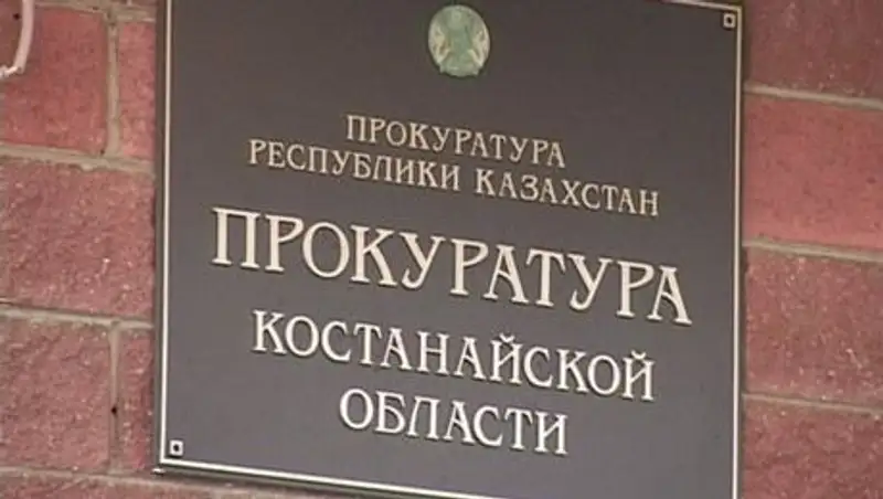 В Костанае гостевая семья взяла воспитанника интерната ради наживы