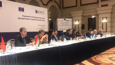 пресс-служба, фото - Новости Zakon.kz от 28.11.2019 18:21