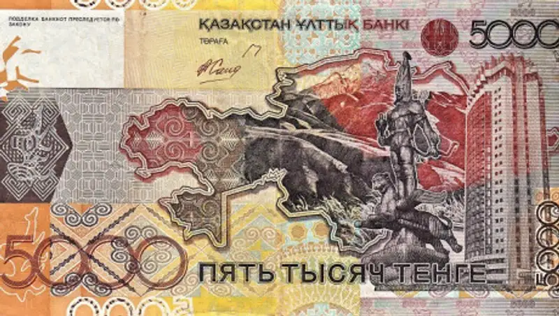 Обмен банкнот образца 2006 года банки прекратят в октябре