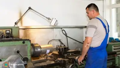 Zakon.kz, фото - Новости Zakon.kz от 04.05.2016 17:06