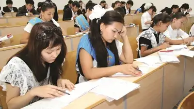 Zakon.kz, фото - Новости Zakon.kz от 13.05.2016 21:21