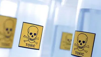 Zakon.kz, фото - Новости Zakon.kz от 02.12.2014 19:41