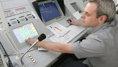 Zakon.kz, фото - Новости Zakon.kz от 25.12.2016 17:21