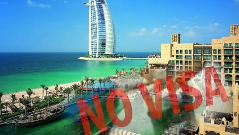 Сегодня вступает в силу безвизовый режим между Казахстаном и ОАЭ