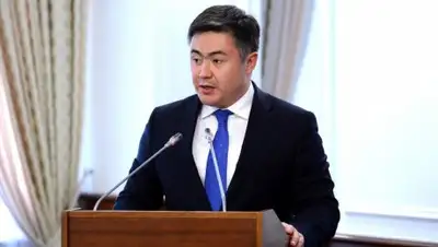 total.kz, фото - Новости Zakon.kz от 14.08.2018 13:45