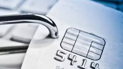 inalmaty.kz, фото - Новости Zakon.kz от 07.04.2020 09:37