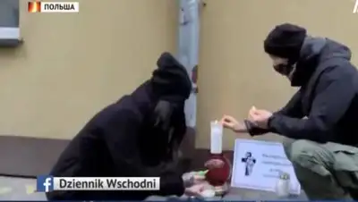 Кадр из видео, фото - Новости Zakon.kz от 11.11.2020 00:33