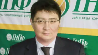 Zakon.kz, фото - Новости Zakon.kz от 09.06.2015 17:03