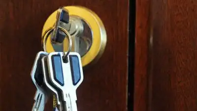 Zakon.kz, фото - Новости Zakon.kz от 22.09.2014 22:45