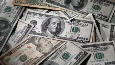 Zakon.kz, фото - Новости Zakon.kz от 02.03.2016 17:17