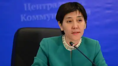 Zakon.kz, фото - Новости Zakon.kz от 17.06.2016 20:01