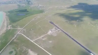 Facebook, фото - Новости Zakon.kz от 17.07.2018 13:46