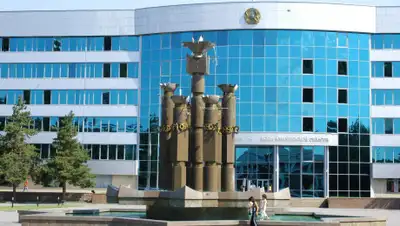 visitkazakhstan.kz, фото - Новости Zakon.kz от 18.07.2020 21:03