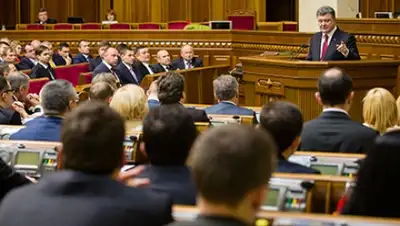 Zakon.kz, фото - Новости Zakon.kz от 23.12.2014 22:35