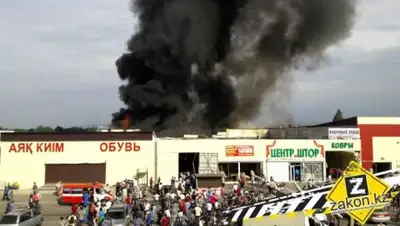 Zakon.kz, фото - Новости Zakon.kz от 19.08.2016 22:10