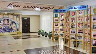 Аймагамбетов о безопасности детей: Котельные расположены в 57 школах страны, фото - Новости Zakon.kz от 06.12.2022 15:32