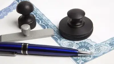 Zakon.kz, фото - Новости Zakon.kz от 10.09.2015 15:36