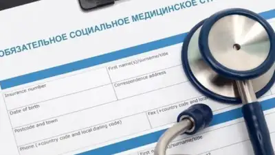 24.kz, фото - Новости Zakon.kz от 18.08.2020 10:28