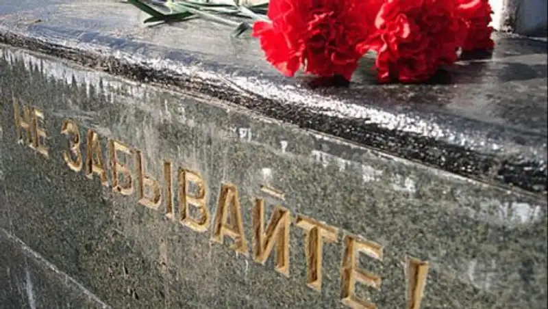 В Казахстане запущена самая большая электронная база данных жертв политических репрессий