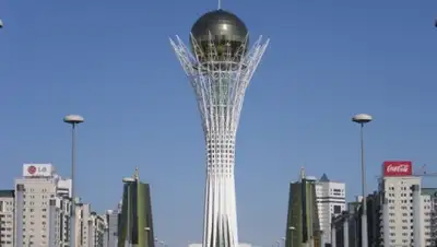 Zakon.kz, фото - Новости Zakon.kz от 08.12.2014 20:48