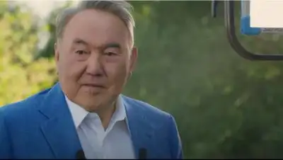 скриншот, фото - Новости Zakon.kz от 01.07.2021 23:11