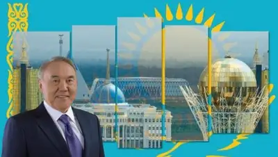 Zakon.kz, фото - Новости Zakon.kz от 03.03.2017 20:06