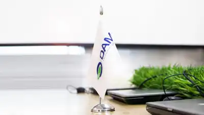 Фонд "Даму", фото - Новости Zakon.kz от 10.07.2020 10:00