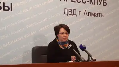 zakon.kz, фото - Новости Zakon.kz от 22.04.2019 17:06