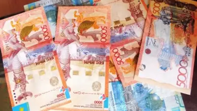 Zakon.kz, фото - Новости Zakon.kz от 22.04.2015 23:08