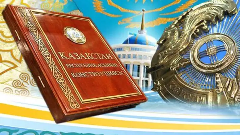 Какие изменения в Конституцию предлагает республиканская коллегия адвокатов