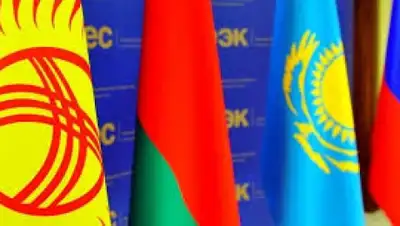 Zakon.kz, фото - Новости Zakon.kz от 03.02.2016 23:26