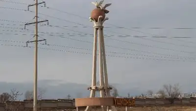 Zakon.kz, фото - Новости Zakon.kz от 01.12.2017 12:46