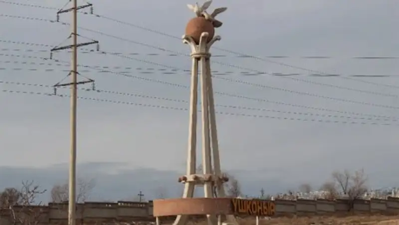 В Москве Ержан Нургалиев спел в дуэте с народным артистом России песню «Үшқоңыр»