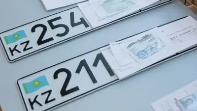 kolesa.kz, фото - Новости Zakon.kz от 13.07.2018 11:11