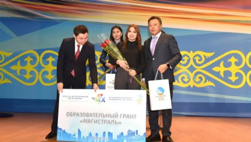 100 молодых лиц КТЖ назовут в конце 2019 года