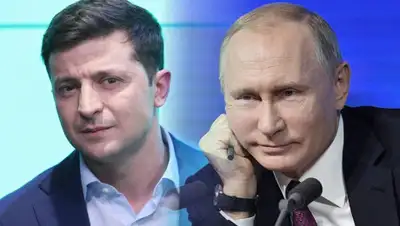 versiya.info, фото - Новости Zakon.kz от 19.06.2019 09:21