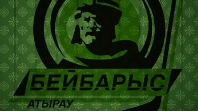 ХК "Бейбарыс" стал победителем чемпионата Казахстана