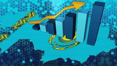 Казахстанская правда, фото - Новости Zakon.kz от 12.04.2018 13:22