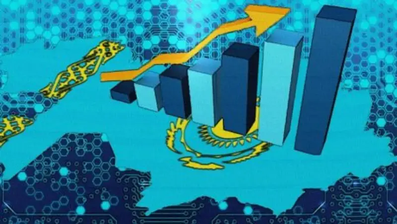 Нам нужна другая экономика - Назарбаев