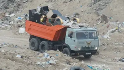 Zakon.kz, фото - Новости Zakon.kz от 27.04.2014 16:20