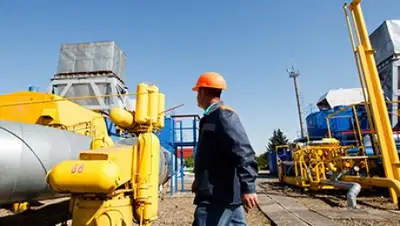 Zakon.kz, фото - Новости Zakon.kz от 01.04.2015 22:31