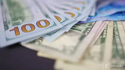 торги,  биржа, валюта , фото - Новости Zakon.kz от 10.12.2021 11:16