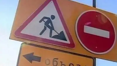 Zakon.kz, фото - Новости Zakon.kz от 18.08.2017 18:06