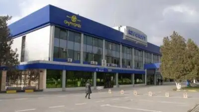 Фото с сайта aeroport.kz, фото - Новости Zakon.kz от 15.12.2017 22:12