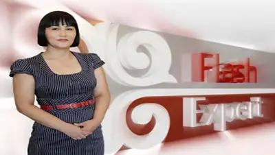 Zakon.kz, фото - Новости Zakon.kz от 13.08.2014 17:07