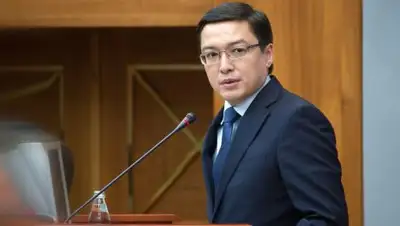 7kun.kz, фото - Новости Zakon.kz от 17.04.2018 10:32