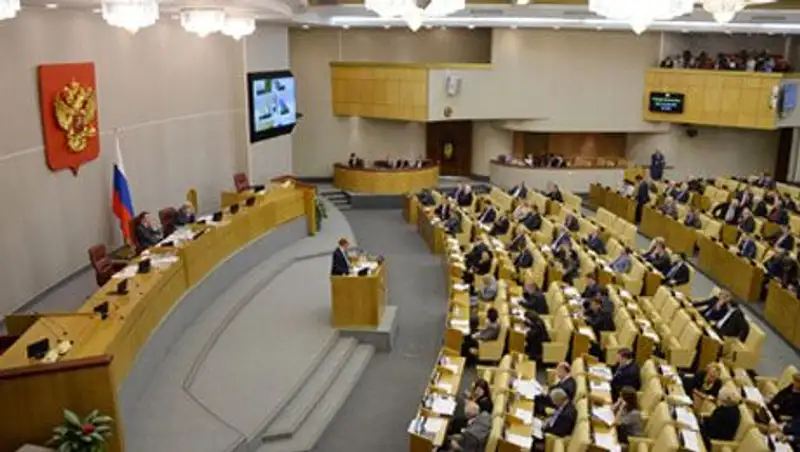 В Думе заявили о готовности рассмотреть возможность присоединения Крыма