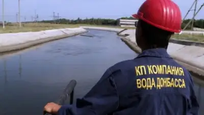 Zakon.kz, фото - Новости Zakon.kz от 14.11.2015 06:26